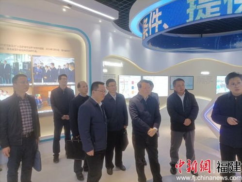 福建省商務(wù)廳深入福州福興經(jīng)濟(jì)開發(fā)區(qū)調(diào)研，聚焦經(jīng)濟(jì)與商務(wù)信息咨詢服務(wù)發(fā)展