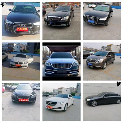 租車服務(wù)便捷出行，多樣車型滿足您的需求